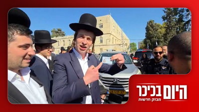 מטורף: העריק מתחנן לשוטר תעצור אותי | חוק יסוד לימוד תורה בכל הכוח • צפו
