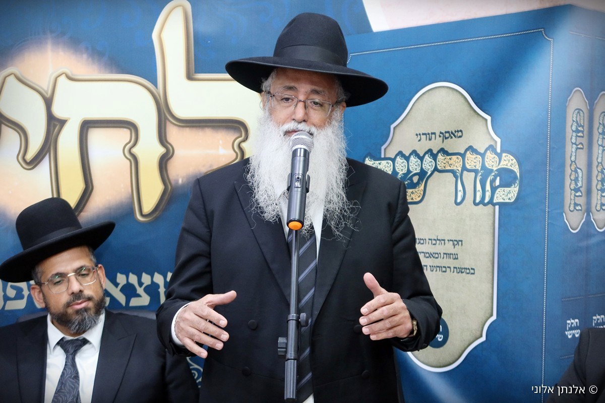 הרבנים במעמד