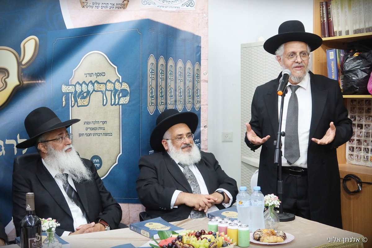הרבנים במעמד