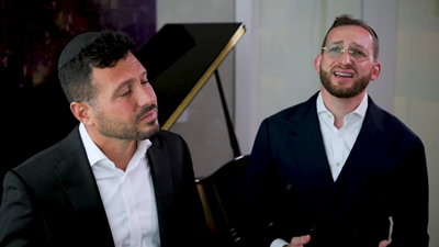  יוסף גשטטנר ואלי לוין בדואט חדש: "מלך רחמן"