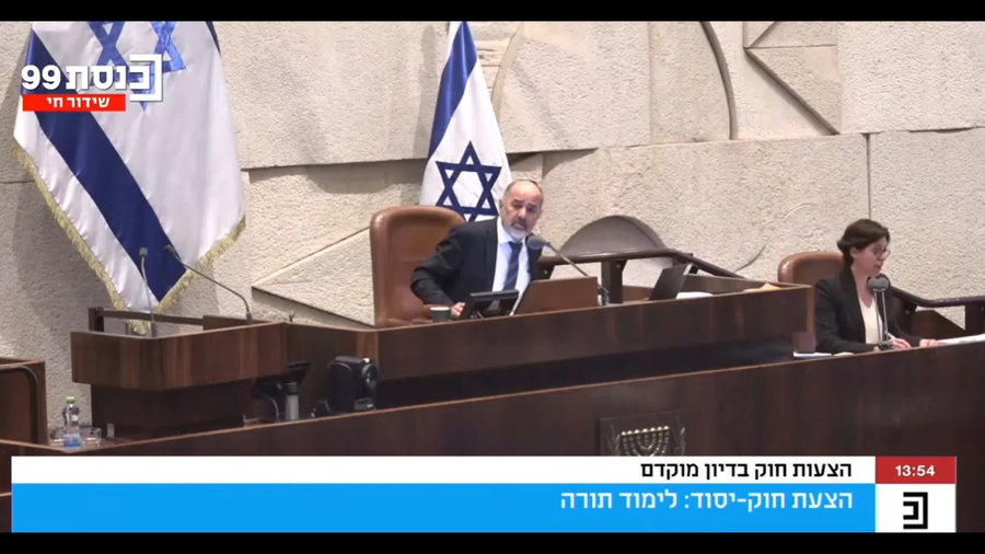 צפו בתיעוד מהדרמה