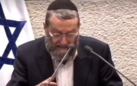 גפני בנאום היסטורי ומרגש: "לימוד תורה החזיק את העם במשך אלפי שנים" | לפיד ניסה להקניט • צפו
