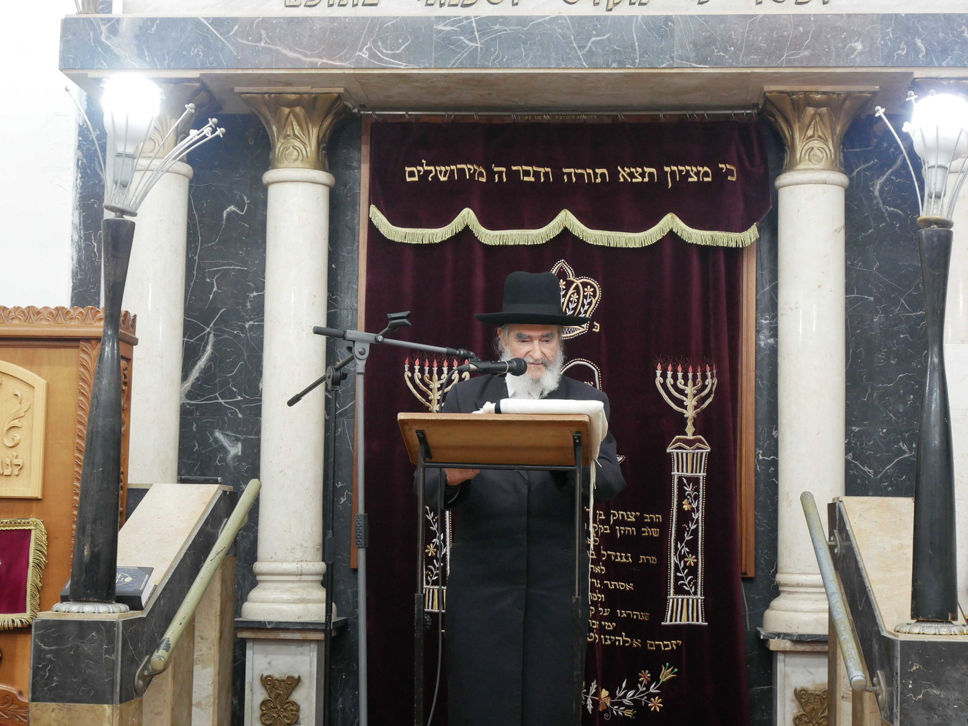  עצרת הספד על רבי דוד מיכאל שמידל זצ"ל