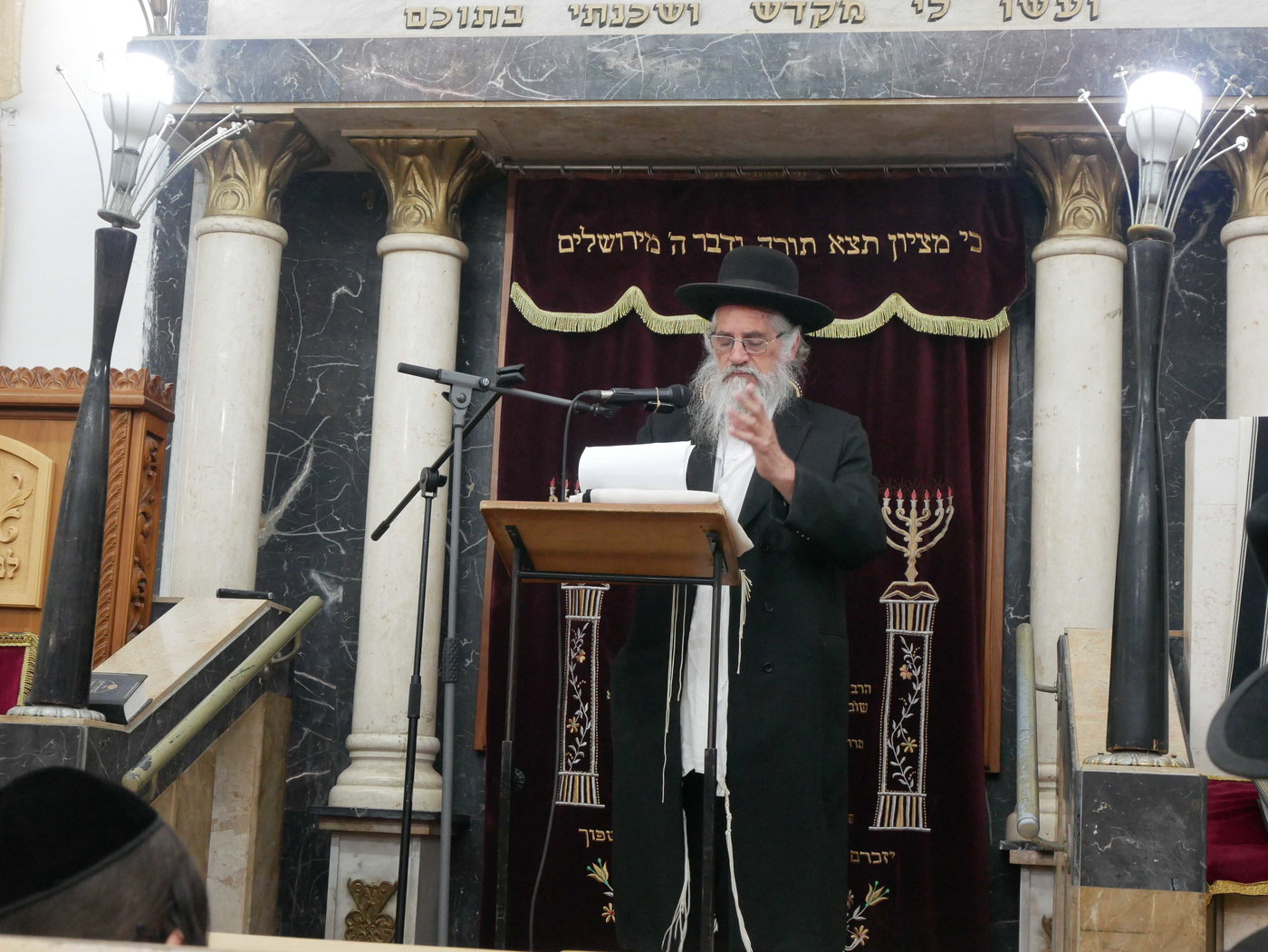  עצרת הספד על רבי דוד מיכאל שמידל זצ"ל