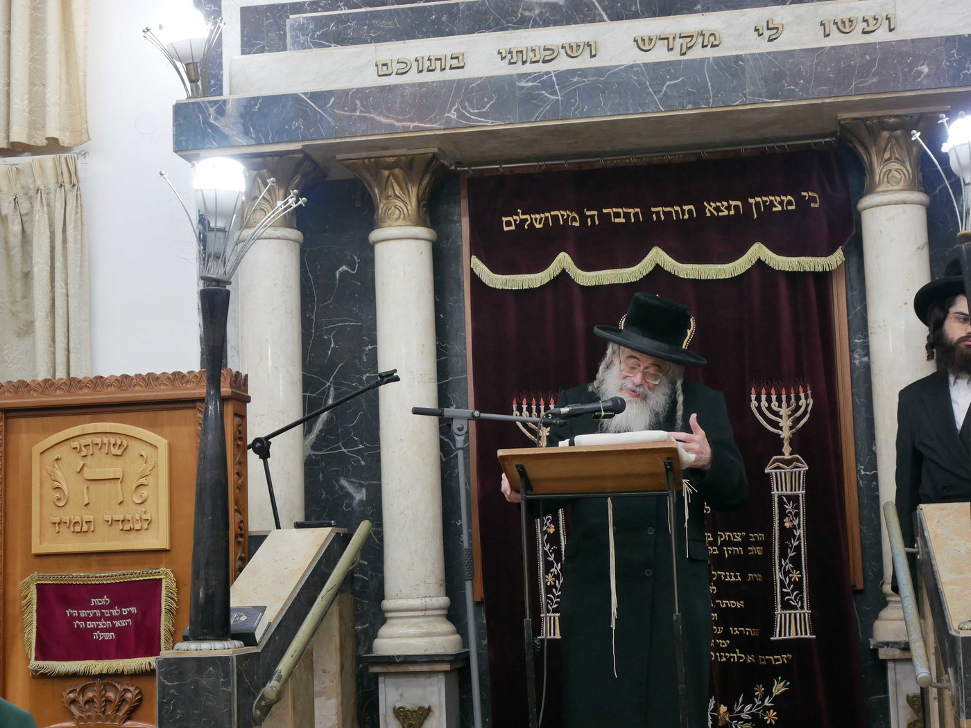  עצרת הספד על רבי דוד מיכאל שמידל זצ"ל