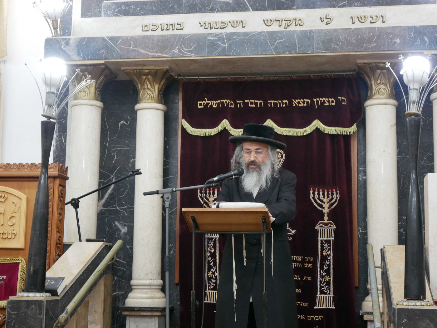  עצרת הספד על רבי דוד מיכאל שמידל זצ"ל
