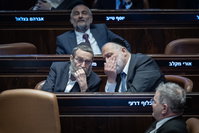 אריה דרעי ומשה גפני במליאת הכנסת