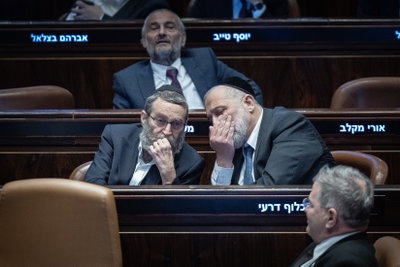 אריה דרעי ומשה גפני במליאת הכנסת