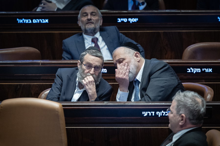 אריה דרעי ומשה גפני במליאת הכנסת