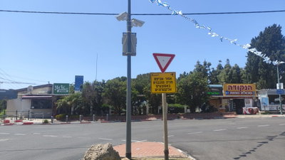 מצלמות אכיפה 