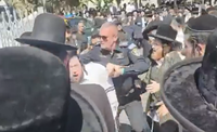 בשעות אלו: מחאות במספר מוקדים נגד התוכנית למעצר 19 בני ישיבות | צפו