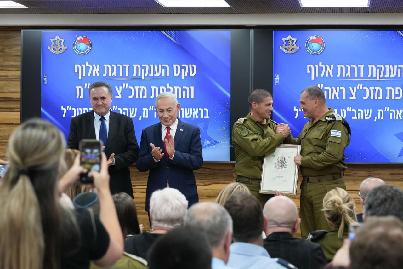 הטקס