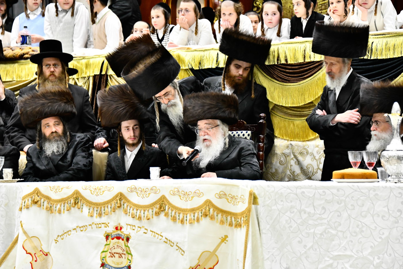 שמחת בית דארג