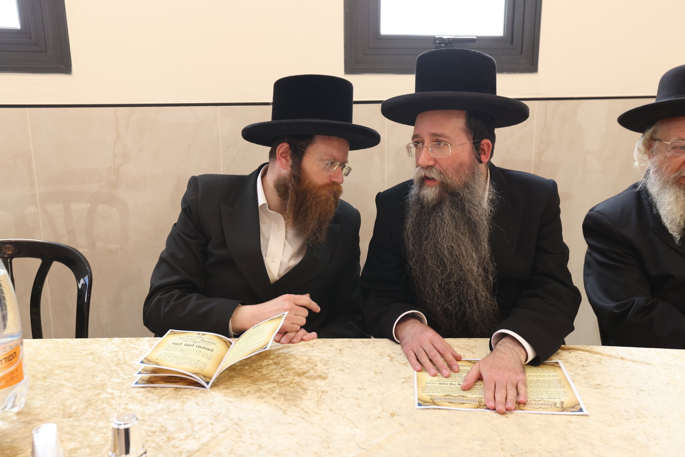 מסיבת חומש בת''ת 'ריבניץ' בצפת