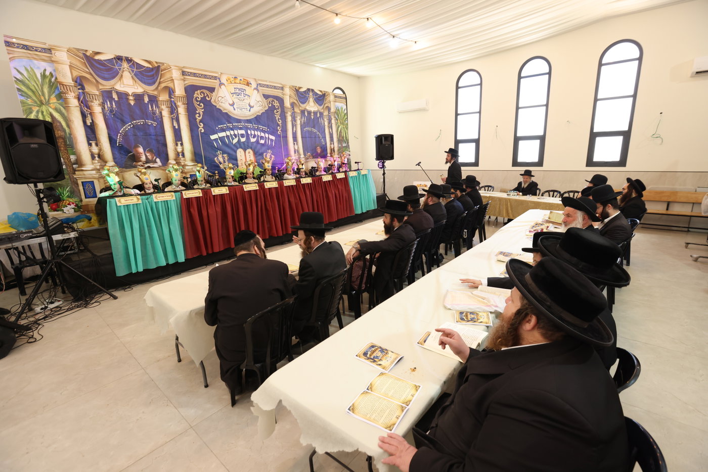 מסיבת חומש בת''ת 'ריבניץ' בצפת