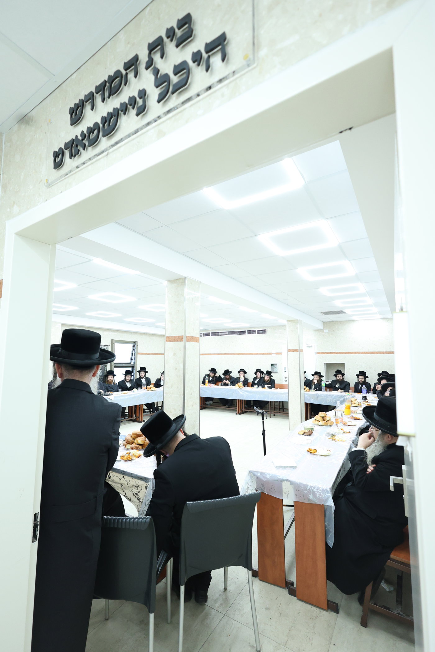 הסיום בכולל תרביצ"א דושינסקיא