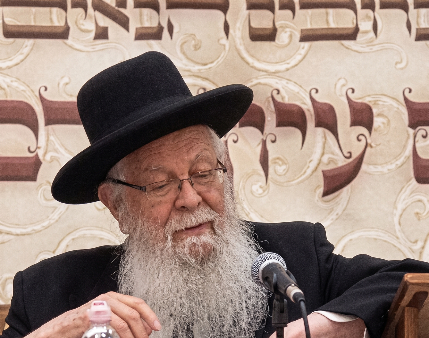הגאון רבי נחום שיינין זצ"ל