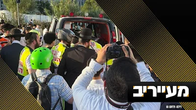 על סף מלחמת אזרחים: החרדים במאבק משולש בכל החזיתות | מעייריב