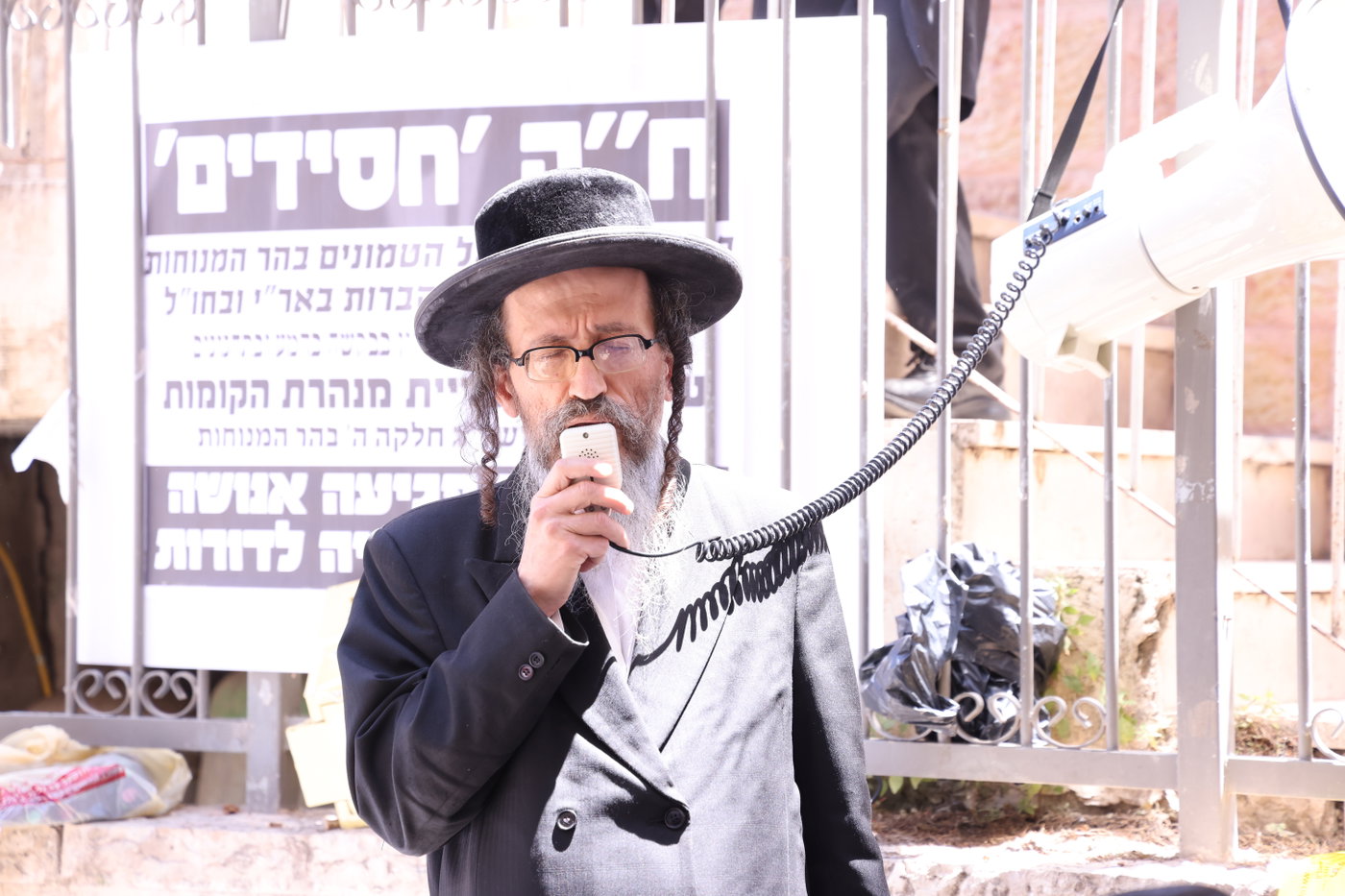 המחאה בשכונת זכרון משה 