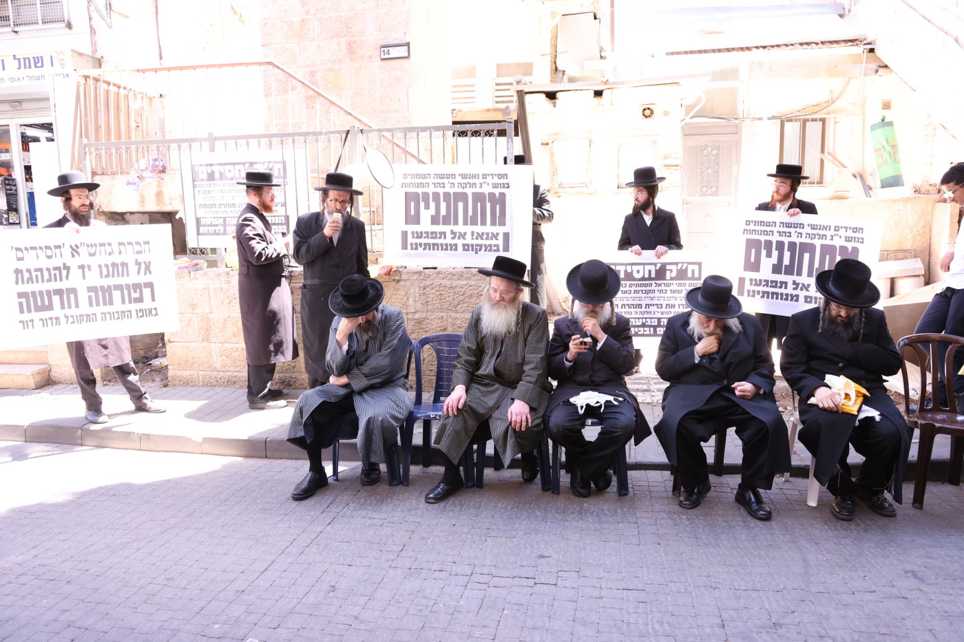 המחאה בשכונת זכרון משה 