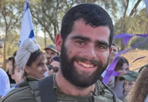אהד יערי