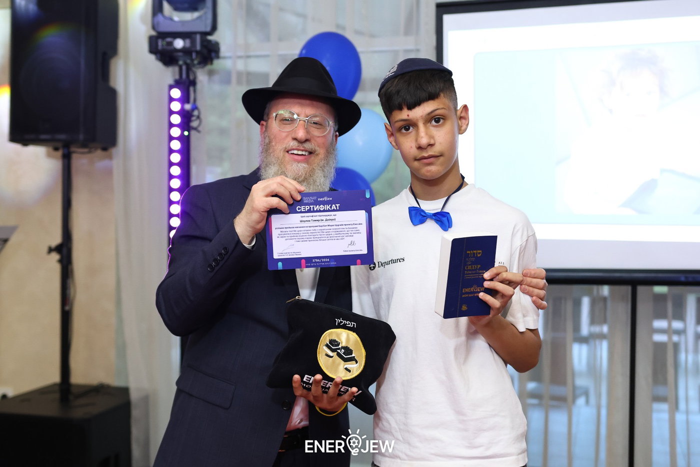 ילדי המלחמה" חגגו בר מצווה: תפילין, פמוטי יוקרה ואפס אזעקות