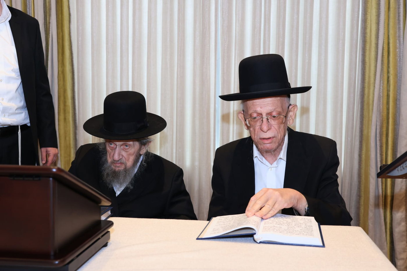 מסע קרן עולם התורה