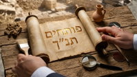 תרומת הארץ: מדוע הפכה יריחו ל'עיר הנידחת' הראשונה בהיסטוריה? • האזינו