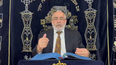 הרב שלמה זביחי בפרסית על פרשת 'קרח' • צפו 