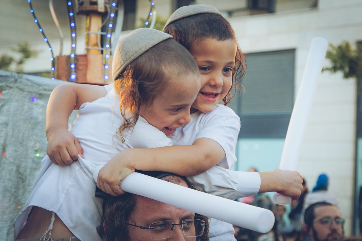 האירוע המרומם והמרגש