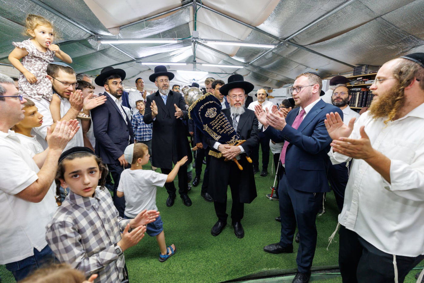 האירוע המרומם והמרגש