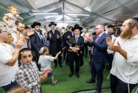 האירוע המרומם והמרגש