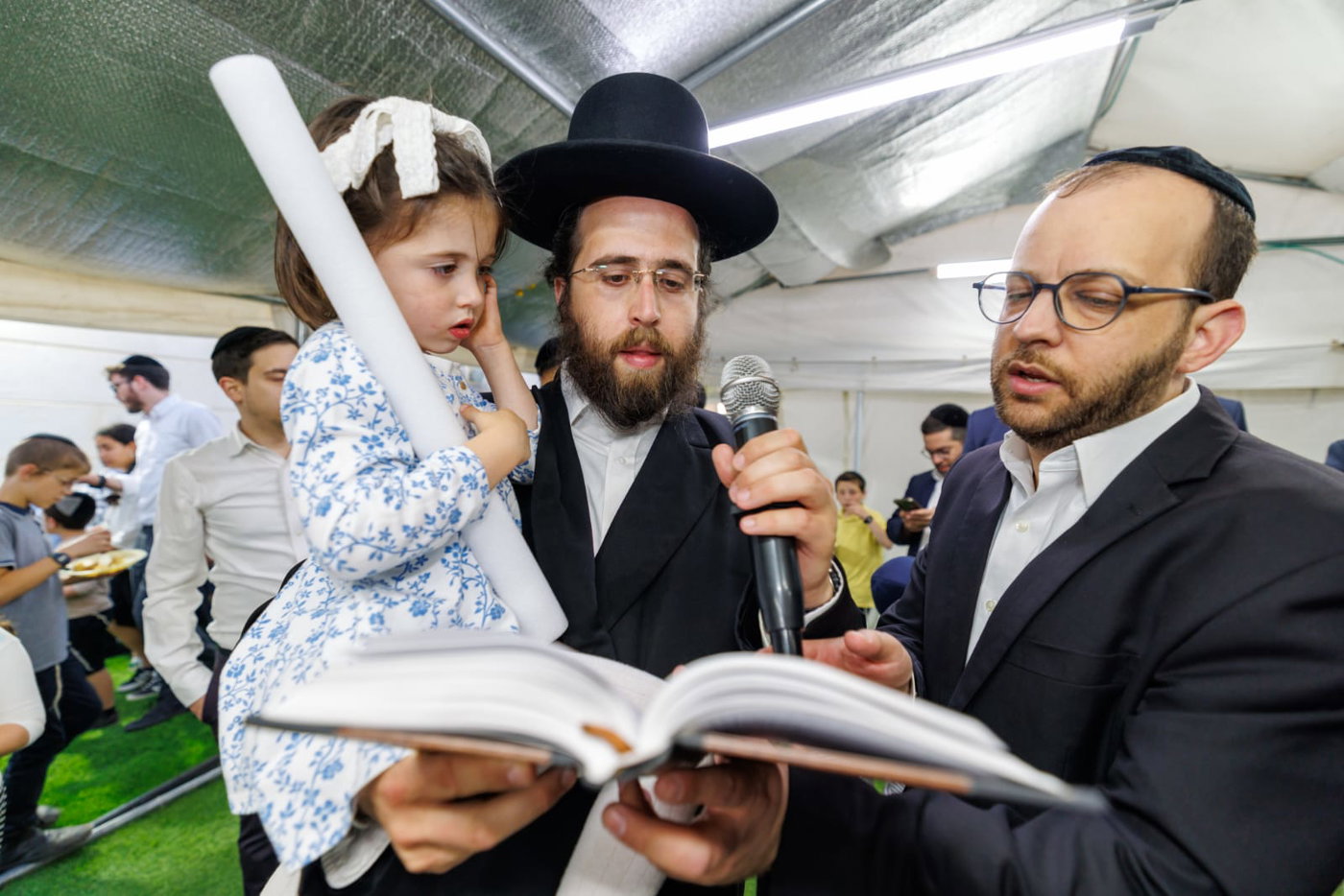 האירוע המרומם והמרגש
