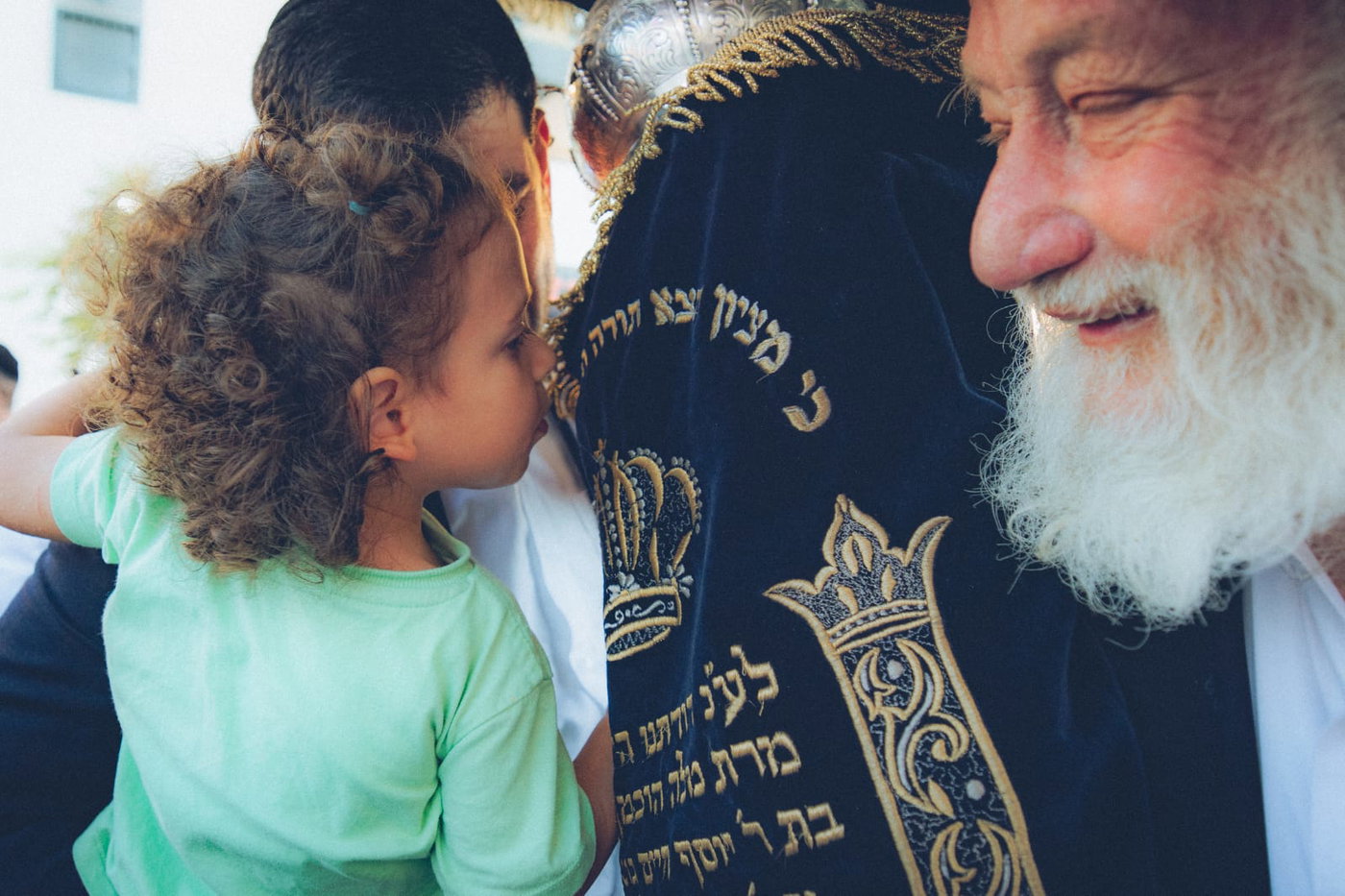 האירוע המרומם והמרגש
