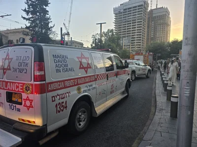 הזירה בירושלים