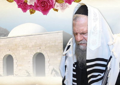 אילוסטרציה