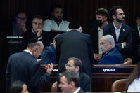נתניהו עם חברי כנסת חרדים