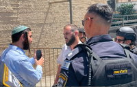 חה"כ סוכות במזרח ירושלים