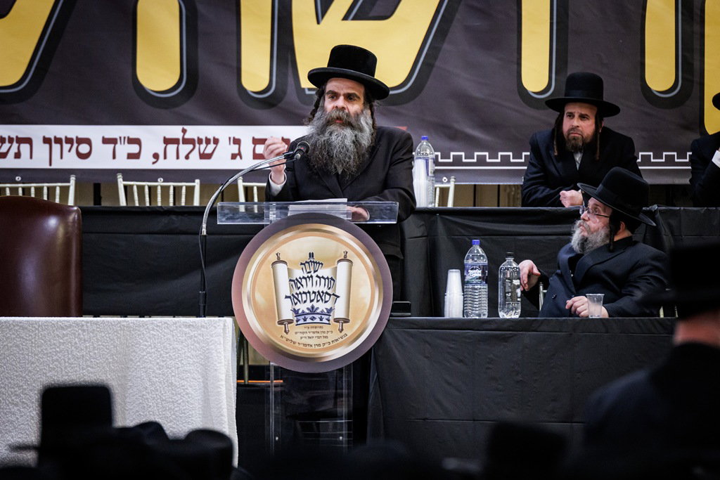 כינוס האדיר בסאטמר