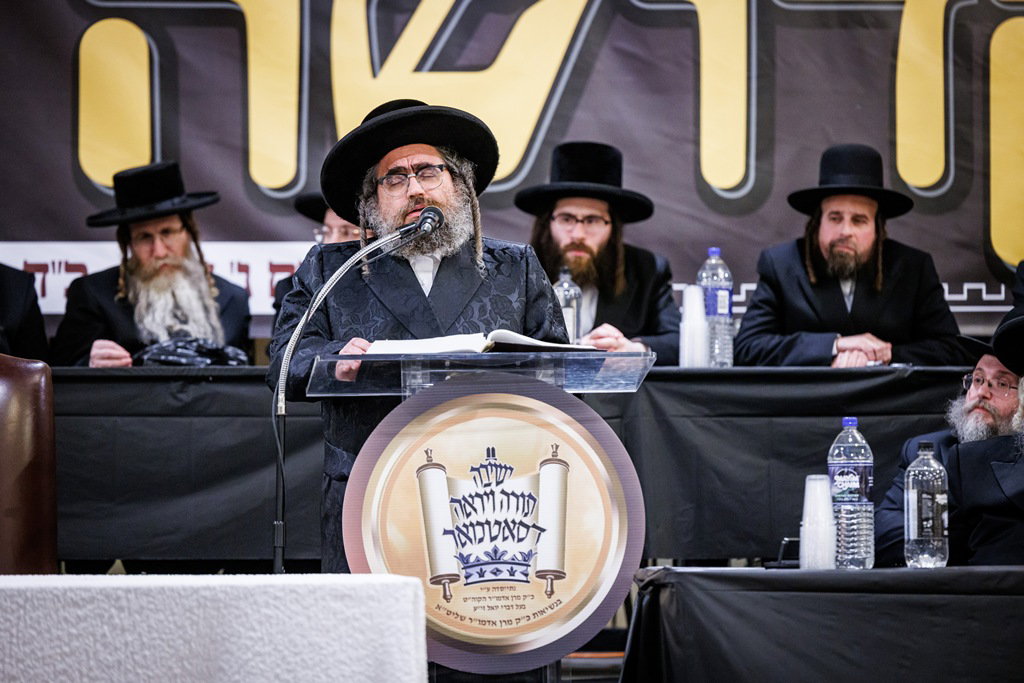 כינוס האדיר בסאטמר