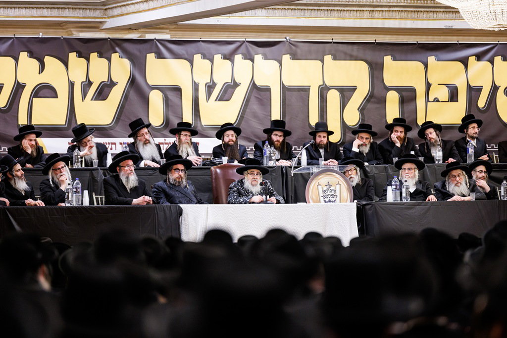 כינוס האדיר בסאטמר