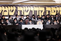 כינוס האדיר בסאטמר
