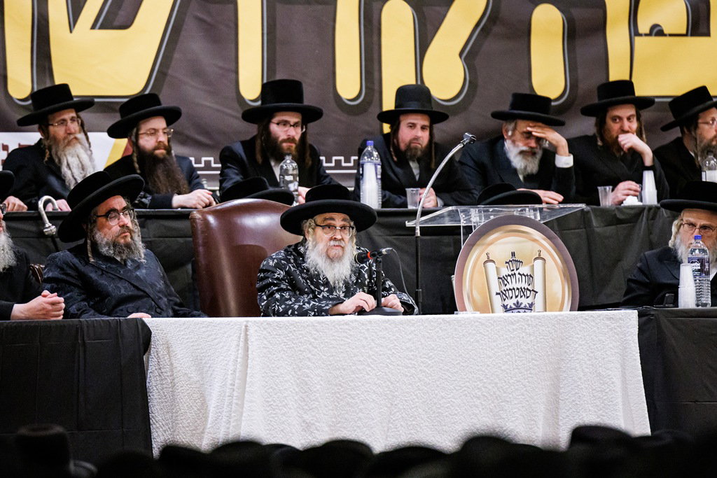 כינוס האדיר בסאטמר