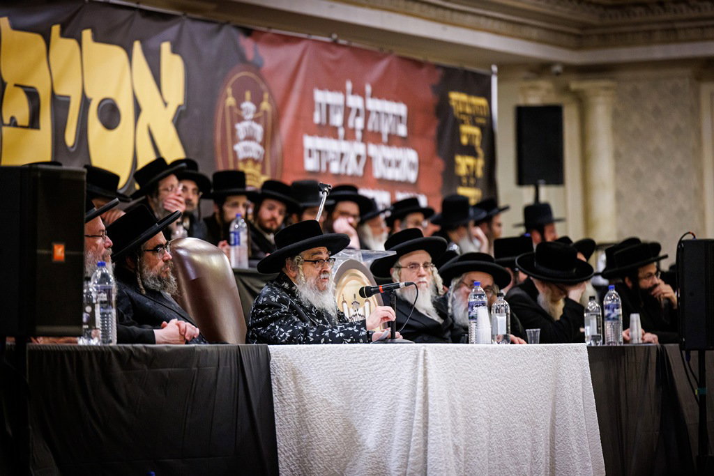 כינוס האדיר בסאטמר