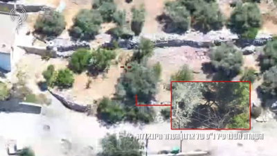 תיעוד: כך השמיד צה"ל השמידו משגר טילי נ"ט שהוסתר בשיחים | צפו