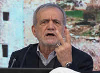 נשיא איראן מסעוד פזשכיאן
