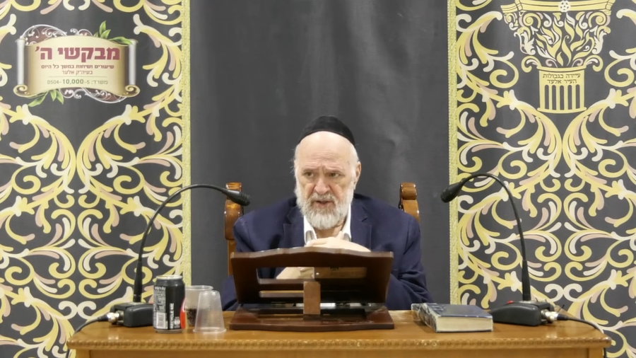 המגיד הליטאי הרב ברוך רוזנבלום בשיעור לפרשת קרח • צפו