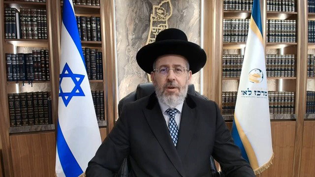 צפו בפינה המלאה