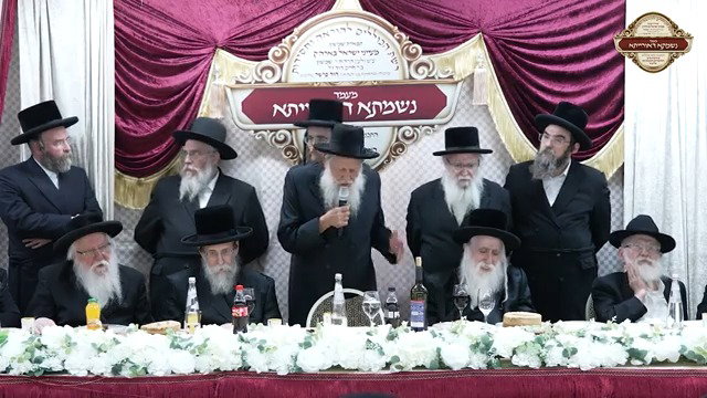 המעמד במעיני ישראל