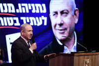 מבקר המפלגה נגד ניסיונו של נתניהו לבטל את הפריימריז: "אינו חוקי בעליל"